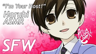 Haruhi Fujioka X Listener  quotIm Your Hostquot  SFW Comfort Audio [upl. by Akemahc]