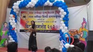 Banni tharo bano diwano song dance by khusbu solanki [upl. by Oznarol]