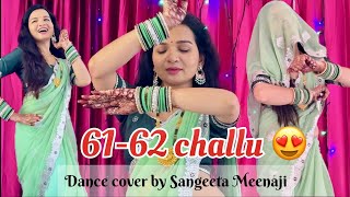 61 62 chalu renuka panwar song dance haryanvimusic newsong djdance [upl. by Pazia]