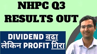 NHPC Share dividend 2022  NHPC Q3 results  NHPC share latest news [upl. by Leona385]