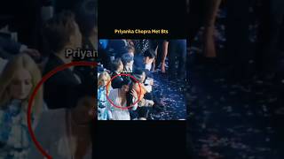 Priyanka Chopra met Bts very closely😎😉 pls like amp sub btsshorts shorts btseditsbtsforever [upl. by Stark]