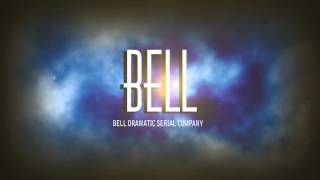 Bell Dramatic Serial Co  Sony Pictures TV Combo Remake [upl. by Ellerd]