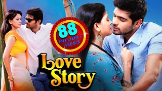 Love Story Weekend Love  South Indian Hindi Dubbed Love Story Movie  Superiya Sailaja Adity PV [upl. by Onnem117]