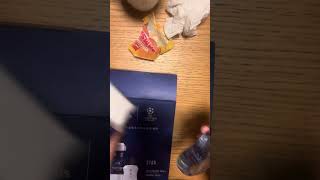 Unboxing adidas Champions League Star ￼ [upl. by Rowena]