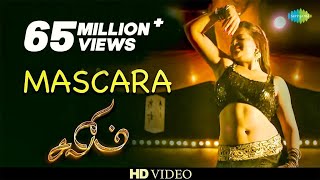 Mascara Pottu  Video Song  Salim  Vijay Antony  Supriya joshi  மஸ்காரா  சலீம்  Tamil HD Song [upl. by Lambard]