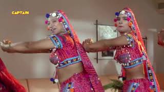 Chan chana Chan Payal bole [upl. by Ahsii]