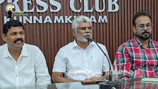 മലായ ഗോള്‍ഡ് amp ഡയമണ്ട്സിന്റെ നവീകരിച്ച ഷോറൂമിന്റെ ഉദ്ഘാടനം നവംബര്‍ 6ന് [upl. by Derte]