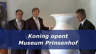 Koning opent museum De Prinsenhof in Delft 2014 [upl. by Allesiram]