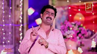 Man Roindo Ahyan Yar Je Laye Soofan Ali Abro New Song Azad Entertainment [upl. by Adnuhsal278]