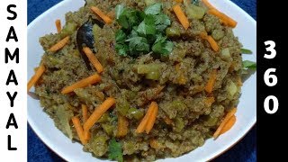 Mappillai Samba Rice kichidi  Healthy Dish [upl. by Nairrot556]