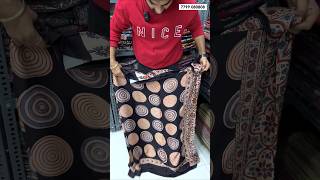 Most Requested Ajrakh Sarees ajrakhprint sarees MissammaHandlooms [upl. by Juakn]