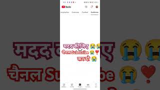 ytstudio viralvideo trending shortvideo bhojpuri manimerajkanewsong dance shilpraj song [upl. by Hubsher]