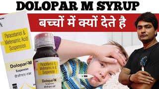 dolopar m syrup  dolopar m syrup uses in hindi  dolopar m suspension  dolopar m 60ml [upl. by Akiram]