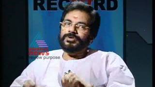 MG Radhakrishnan Interview On Record Archives Part 1 [upl. by Dean404]