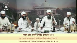 Sri Bhaini Sahib  25032024  Aasa di Vaar  Balwant Singh Harpreet Singh Sonu amp Sarmukh Singh [upl. by Herbie178]