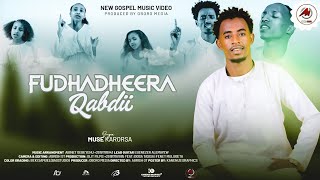 MUSE KARORSA  FUDHADHEERA QABDII  FAARFANNAA  new Oromo Gospel song  ETHIOPIAN MEZMUR [upl. by Hanover]