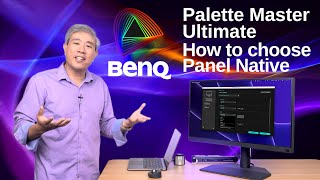 How to access Panel Native in Palette Master Ultimate [upl. by Lorelle]