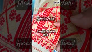 Pure Toss Mekhela Chador  Assamese Traditional Dress  Mekhela Chador dress mekhela [upl. by Ahsyekat]