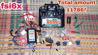 Fsi6x transmitter and receiverbldc motor batteryescservo motor price tamil [upl. by Gypsie]