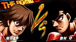 Itagaki Manabu Vs Takamura Mamoru Rank 30 Max Level  Hajime no Ippo The Fighting PS3 4K 60fps [upl. by Eleonore]