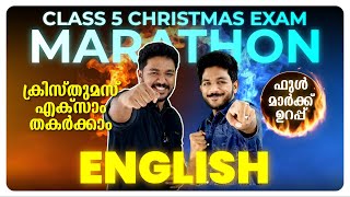 Class 5 Christmas Exam  English Marathon Live  Exam Winner [upl. by Anyel141]