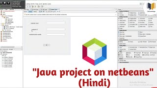 Java projectgetTextInsert into databaseJava database connectivityFrameFrame connectivityTCS [upl. by Aracal]