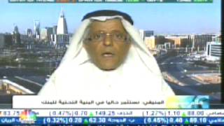 لقاء الرئيس التنفيذي في برنامج كلام مسئول على قناة CNBC العربية [upl. by Atkinson]