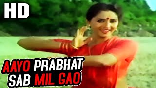 Sagara Sangamam సాగర సంగమం Movie Video Songs  Thakita Thadimi  Kamal Haasan Jaya Prada [upl. by Nossah]