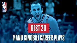 Manu Ginobilis Best 20 Plays of His Career [upl. by Ramoj502]