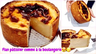 Recette du Flan pâtissier  très facile à réaliser déliiiicieux [upl. by Eliam]