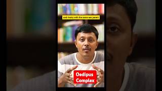 Oedipus Complex [upl. by Ayel]