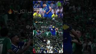 صابني مين ياعم انه ميترو انه عم الكل 💙☠️🇷🇸9 [upl. by Enyamrahs416]