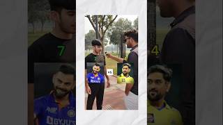 Cricket fans expose Dhoni and virat kholi freefire shortsfeed shorts dhoni viratkohli funny [upl. by Annhej]