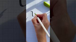 You Can Learn Hand Lettering ✒️🗒️ytshorts trending calligraphy english abc alphabet art [upl. by Hamer]