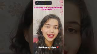 Kabhi mera tha par ab begaana hai ye viral reels Mann Mera palak ahmed [upl. by Mashe]