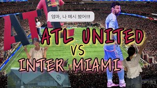 ATLANTA UNITED FC vs INTER MIAMI CF in MercedesBenz Stadium❤️💛🖤 Lionel Messi amp Luis Suarez in ATL [upl. by Acirahs]