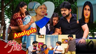 Guvva Gorinka Serial  Latest Promo Analysis  Episode No 554  19th September 2024 [upl. by Delwin]