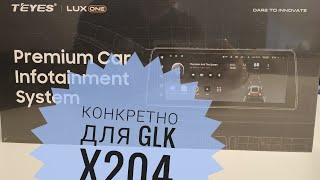 Андроид TEYES для Мерседес GLK X204 распаковка [upl. by Ennahteb]