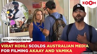 Virat Kohli FURIOUS at Australian Journalist for clicking pics of Anushka kids without consent [upl. by Peti]