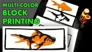 Easy Color Block Printing [upl. by Crespi]