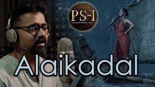 Alaikadal male version  PS1 [upl. by Lamont]