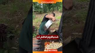 این مرد توی چنگک بیل میکانیکی آشپزی میکنه [upl. by Nikal138]