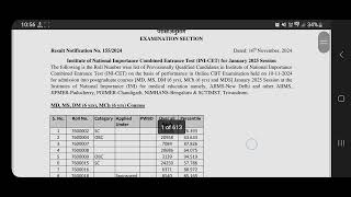 How to check INI CET Result 2024   AIIMS INI CET RESULT 2024 [upl. by Erdied]