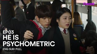 ENG SUBFULL He is Psychometric  EP03  ParkJinyoung ShinYeeun HeisPsychometric [upl. by Yttisahc]