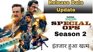 Special Ops Season 2 Release Date  Special Ops Season 2 Update  Disney Plus Hotstar [upl. by Imeon]