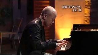 久石譲 Hisaishi Joe  おくりびと Departures [upl. by Carie]