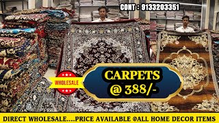 A A HANDLOOM Hyderabad లో కొత్తకలెక్షన్స్ cARPETS 388Rs Doormats 25Rs Wholesale [upl. by Dyoll988]