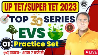 UPTETSUPER TET EVS CLASS 2023  EVS PRACTICE SET 01  uptetsuper tet evs classes 2023 [upl. by Gridley]