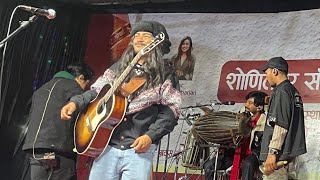 Aila Luwaya  Roj Man Maharjan amp Kuma Sagar amp The Khwopa Official  Thankot Jatra Live Concert 2081 [upl. by Kwasi]