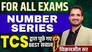 Number Series  For All Exams  Reasoning Guru Tricks  by Vikramjeet Sir  ssc [upl. by Hairacaz790]